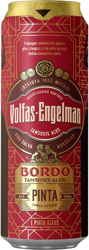 Пиво Volfas Engelman Ipa Купить