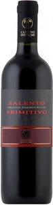 Вино Due Palme, Primitivo, Salento IGT, 2020