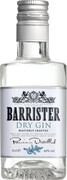 Barrister Dry Gin, 50 мл