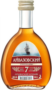 Aivazovsky 7 Years Old, 50 ml