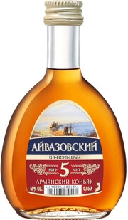 In the photo image Aivazovsky 5 Years Old, 0.05 L