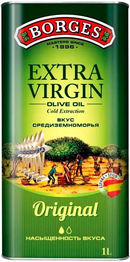 Oil Borges Extra Virgin Olive Oil, in can, 1000 ml Borges Extra Virgin  Olive Oil, in can – price, reviews