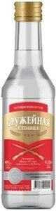 Oruzhejnaya Stolica, 250 ml