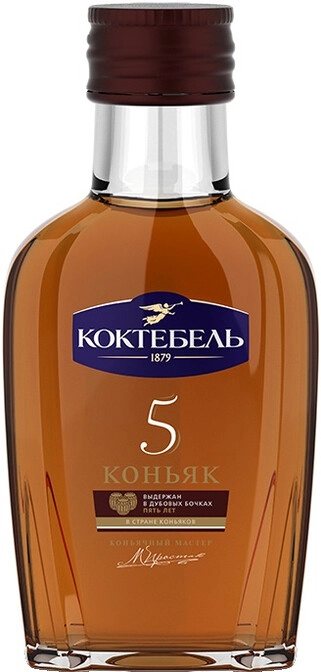 Коньяк Коктебель 3 Звезды Купить