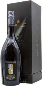 Игристое вино Le Manzane, Conegliano Valdobbiadene DOCG Prosecco Superiore Brut, gift box, 1.5 л