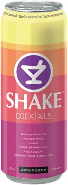 Әйелдердің саңылаулары туралы бейне