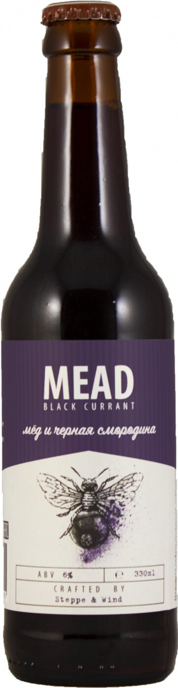 Степь и ветер медовуха. "Steppe & Wind" Black Currant Mead, 0.33 л. Steppe Wind банки.