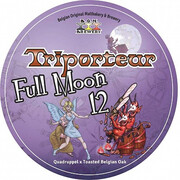 Triporteur Full Moon 12, in keg, 20 л