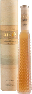 Gevorkian Winery, Anais Reserve Ice Wine, 2011, in tube, 200 мл