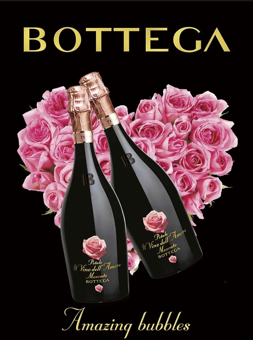 Sparkling wine Bottega, Petalo Moscato, 750 ml Bottega, Petalo