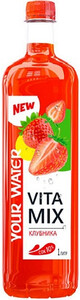 Your Water VitaMix Strawberry Still, 1 L
