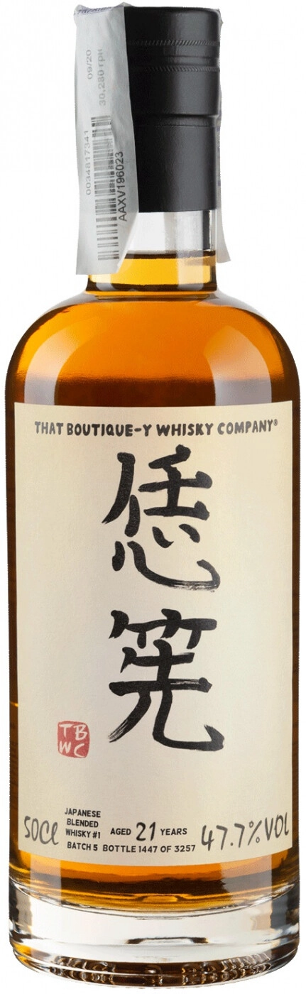 Whisky Japanese Blended Whisky #1 21 Years Batch 5, 500 ml