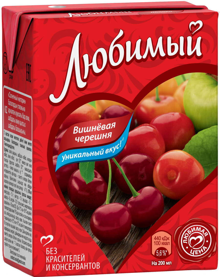 Сок любимый. Напиток сокосодержащий любимый Вишневая черешня 0,2л. Любимый Вишневая черешня 0.2. Сок любимый сад 0,95л черешня-яблоко-вишня. Нектар любимый 0,95 л. яблоко/вишня/черешня ПЭТ.