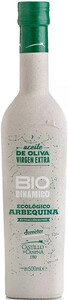 Castillo de Canena, Biodynamic Arbequina Extra Virgin Olive Oil, 0.5 л