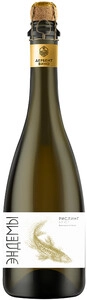Derbent Wine Company, Ehndemy Riesling Brut