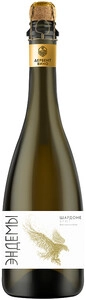 Derbent Wine Company, Ehndemy Chardonnay Brut