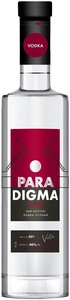 Paradigma Garnet, 0.5 L
