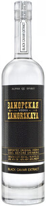 Zamorskaya Black, 0.5 L