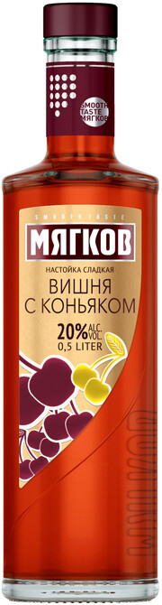 На фото изображение Мягков Вишня с Коньяком, настойка сладкая, объемом 0.5 литра (Myagkov Cherry & Cognac 0.5 L)