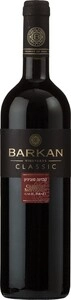 Barkan, Classic Cabernet Sauvignon, 2020