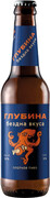 Пивоварня Кожевниково, Глубина, 0.5 л