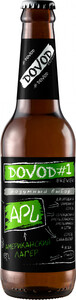Dovod #1 American Pale Lager (APL), 0.5 л