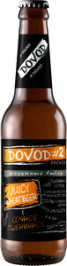 Пиво Dovod #2 Juicy Wheatbeer, 0.5 л