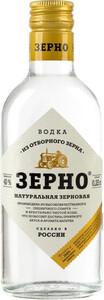 Zerno, flask, 250 ml