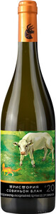 Tristoria Sauvignon Blanc, 2020