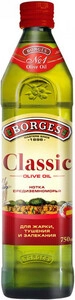 Borges Classic Olive Oil, 0.75 л