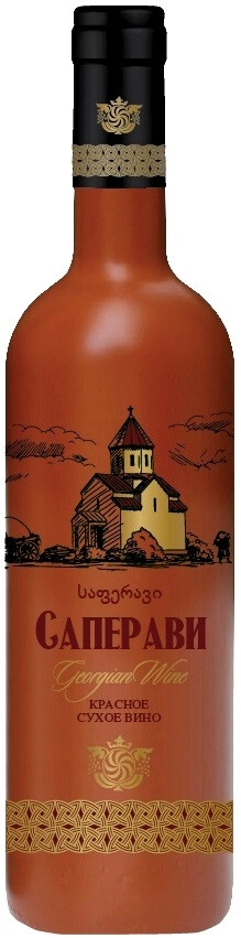 Домашнее Вино Купить Сморгонь