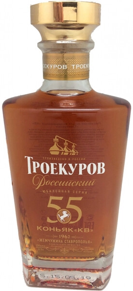 Коньяк "Troekurov" KV, 0.5 л — отзывы, купить в магазине Winestyle.ru Тула