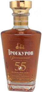 Troekurov KV, 0.5 L