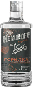 Kuznetsky LVZ, Nemiroff Original, 250 мл