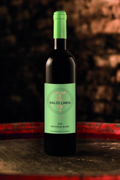Калос лимен рислинг цитрон. Kalos limen вино. Pinot noir rose 2021. Калос лимен винодельня. Узбекское вино каберне совиньон.