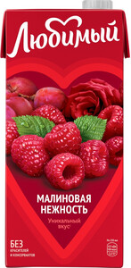 Lybimiy Taste of Love Raspberry, tetra pak, 0.95 L