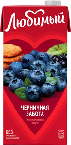 Lybimiy Taste of Love Blueberry, tetra pak, 0.95 L