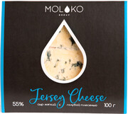 Moloko Group, Jersey Cheese