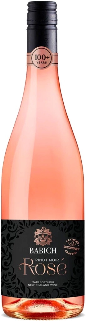 Розовое вино пино розе. Розовое вино пино розе. Пино нуар розовое. Вино розовое sancerre. Вино пино гриджио каватина.