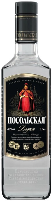 Посольская водка ссср фото Водка "Posolskaya", 0.5 л - купить водку "Посольская", 500 мл - цена 531 руб, от