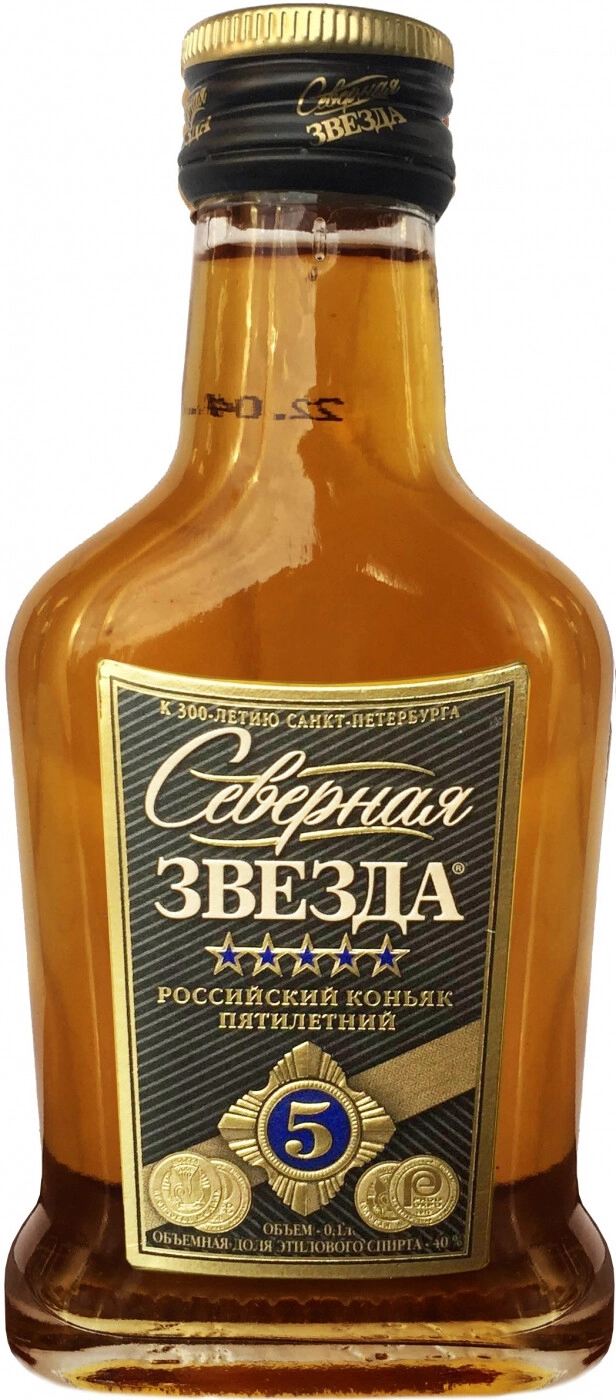 Су-57 модель звезда. Сборная модель zvezda 9018 средневековый корабль ганзейский когг. Lead roven сборная модель 0630167. 5zvezda отзывы. Ант 5 модель.