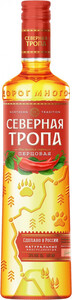 KVKZ, Severnaya Tropa Pertsovaya, Bitter, 0.5 L