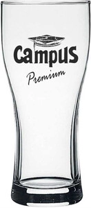 Campus Beer Glass, 0.5 л