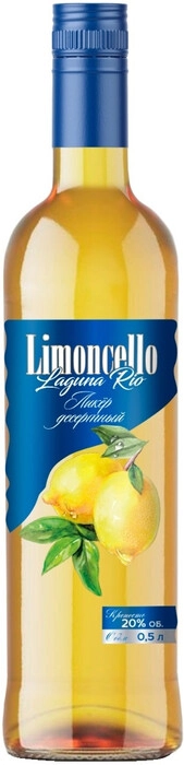 Суреттегі сурет Laguna Rio Limonchino, 0.5 L