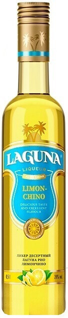 ликер лагуна. ликеры лагуна рио. ликер laguna pina colada. мохито лагуна. голубая лагуна сироп блю кюрасао.