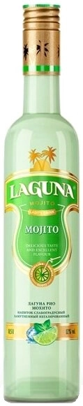 мохито 0. ликер лагуна рио, мохито,. ликер laguna pina colada. ликер лагуна. ликер лагуна рио лимончино.