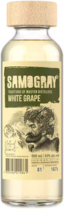 Samogray White Grape, 0.5 л