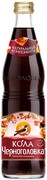 Черноголовка Кола, в стеклянной бутылке, 0.5 л