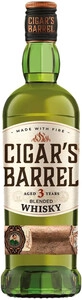 Cigars Barrel, 0.5 L