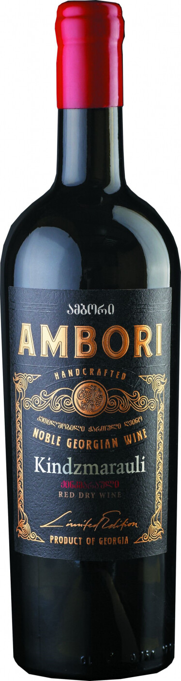 Wine Ambori Kindzmarauli, 2020, 750 ml Ambori Kindzmarauli, 2020 ...